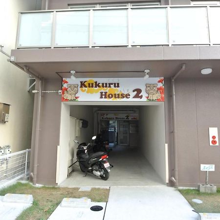 Daruma Apartment 403 那覇市 エクステリア 写真